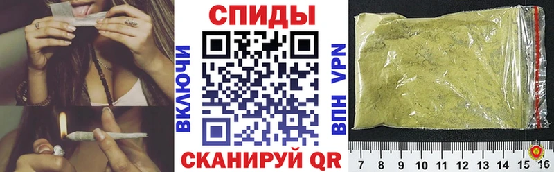 БУТИРАТ оксибутират  mega ссылка  Пласт 