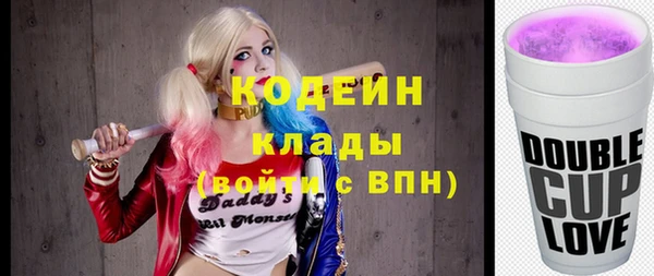 гашиш Гусь-Хрустальный