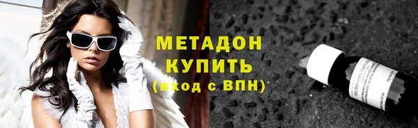 не бодяженный Горнозаводск