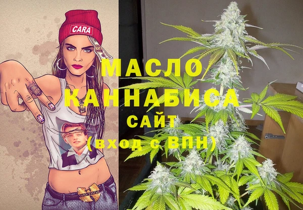 гашиш Гусь-Хрустальный