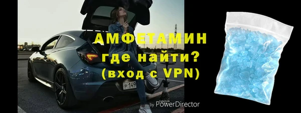 гашиш Гусь-Хрустальный