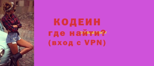гашиш Гусь-Хрустальный