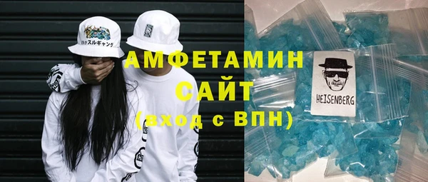 гашиш Гусь-Хрустальный