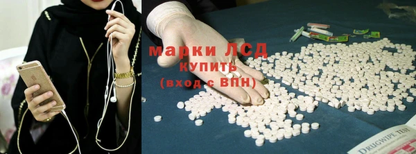 гашиш Гусь-Хрустальный